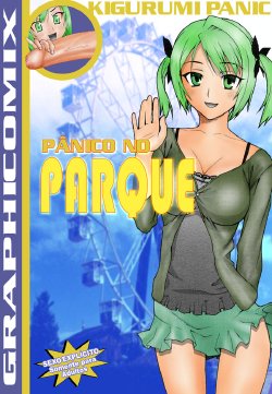 [Unagimaru] Kigurumi Panic | Pânico no Parque (COMIC Megastore 2006-07) [Portuguese-BR] [GraphiComix]