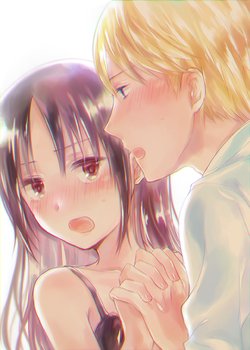 [Kuzuru] ShiroKagu 1 (Kaguya-sama wa Kokurasetai) [English] [Zaibatsu]