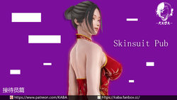 [KABA] Skinsuit Pub [Chinese]