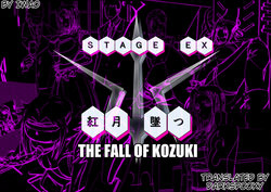 [Iwao] Kouzuki, Otsu | The fall of Kozuki  (Code Geass: Lelouch of the Rebellion) [English] [DarkSpooky]