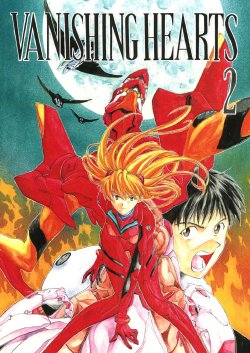 [SEVEN GODS! (Nanagami You)] VANISHING HEARTS 2 (Neon Genesis Evangelion) [Digital]