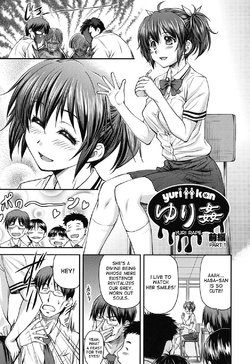 [Nagare Ippon] Yuri Kan + Kanyou Shoujo [English] [Desudesu] [Digital]