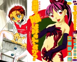 manga-image-1