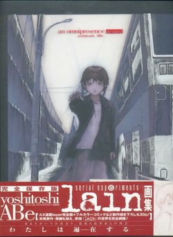 [Yoshitoshi Abe] An Omnipresence In Wired  / lain illustrations