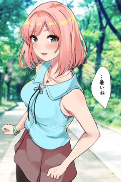 manga-image-1