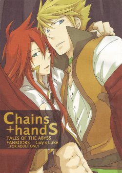 (C71) [Yukeyuke Ryuseigo (Yogura Yukiya)] Chains+handS (Tales of the Abyss)