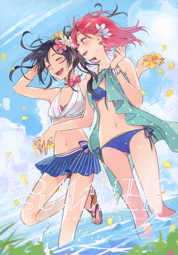 (C90) [prism*pink (Karuha)] ROMANTIC SUMMER (Love Live!) [Chinese]