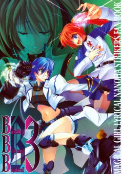 (SC37) [BANDIT (SYU)] BREAKERS!! 3 (Mahou Shoujo Lyrical Nanoha StrikerS)