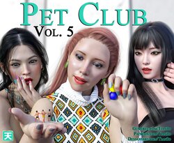 The pet club 5