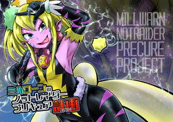 manga-image-1