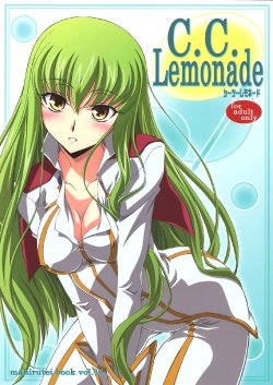 (C73) [Mahirutei (Izumi Mahiru)] C.C.Lemonade (CODE GEASS: Lelouch of the Rebellion)