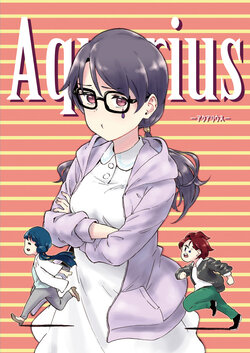 [Rogu] Aquarius (THE IDOLM@STER MILLION LIVE!) [Chinese] [Digital]