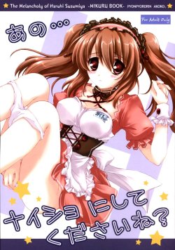 (C71) [Pyonpyororin (Akoko.)] Ano... Naisho ni shite kudasai ne? (The Melancholy of Haruhi Suzumiya) [Spanish] [Kurotao]