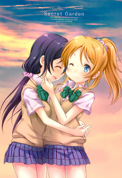 (C92) [A after school of silence (Tukise Mizuna)] Secret Garden (Love Live!)