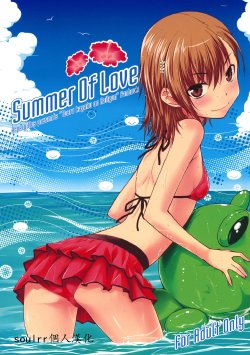 (C80) [Aspergillus (Okara)] Summer Of Love (Toaru Kagaku no Railgun) [Chinese] [soulrr 個人漢化]