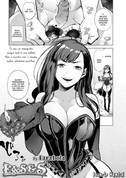 [Parabola] EgoS to S (Girls forM Vol.15) [Portuguese-BR] [Mundo Hentai] [Digital]