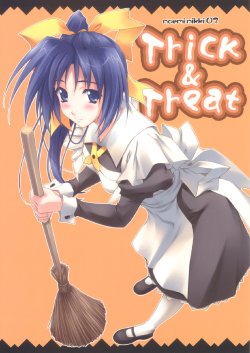 (C69) [Heaven's Gate (Andou Tomoya)] Trick & Treat (With You: Mitsumete Itai)