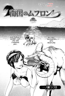 manga-image-1