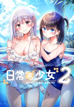 バイオハザード6 アートワークス 人気 e hentai