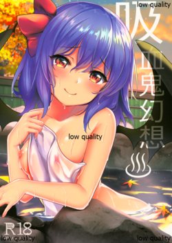 manga-image-1
