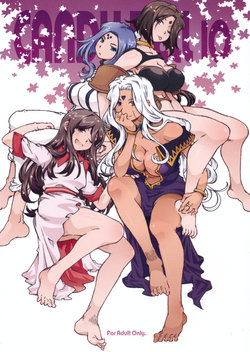 (C89) [RPG COMPANY 2 (Toumi Haruka)] CANDY BELL 10 (Ah! My Goddess)