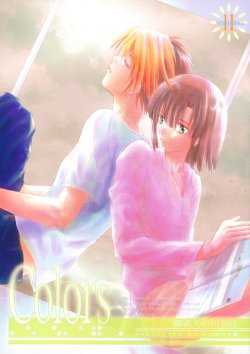 [Tokkan Kouji! Ojiroh Gumi' (Heuga Ken, Satonaka Mamoru)] Colors (Hikaru no Go) [English] [Dragonfly]