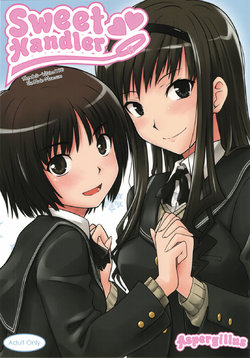 (C76) [Aspergillus (Okara)] Sweet Handler (Amagami) [Russian] [Witcher000]