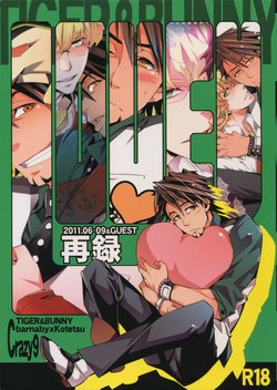 (C82) [Crazy9 (Ichitaka)] [LOVE] Sairoku (TIGER & BUNNY)