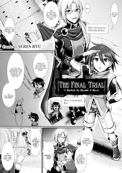 [Seres Ryu] Saigo no Shiren ~Yuusha ni Naritakatta noni~ | The Final Trial ~I wanted to become a hero~ (2D Comic Magazine Mesu Ochi! TS Ero Trap Dungeon Vol. 1) [English] [WhiteSymphony] [Digital]