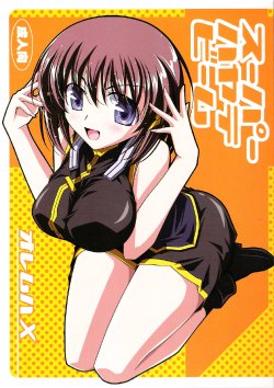 (COMIC1☆3) [Oremuha X] Super Hayate Beam (Mahou Shoujo Lyrical Nanoha)