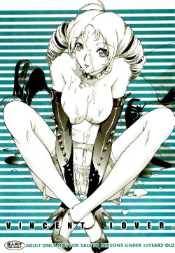 (C80) [Kino Manga Sekkeishitsu (Kino Hitoshi)] VINCENT LOVER. (Catherine) [English] {darknight}