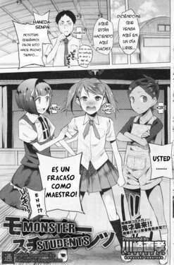 [Kawasaki Tadataka] Monster Students (A to E no Aida) [Spanish] [Loliedition]