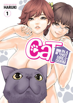 [Haruki] Cat in Hot Girl's dorm volume 1