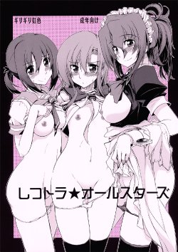 manga-image-1