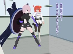 [ハノイ西千葉]【閲覧注意】イベリィ化連作 文字コラ