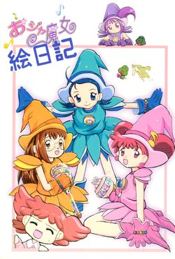 manga-image-1