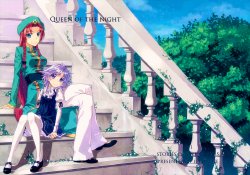 (C81) [Ichinose (Tarou)] Stories of Sakuya vol.5 - Queen of the Night (Touhou Project) [English] [Ultimaniac]