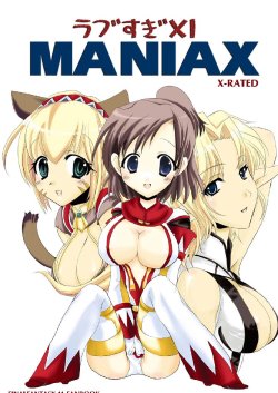(C69) [Fetch (@Momoyama)] Lovesugi XI MANIAX (Final Fantasy XI)