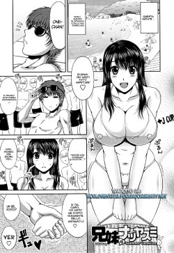 [Kai Hiroyuki] Kyoudai no Natsuyasumi | Sibling Summer Vacation (Love Kachu) [Italian] [World Hentai Ita]