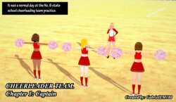 [GabrielLM180] The cheerleader team: Chapter 1, Captain