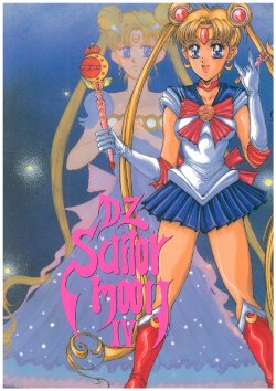 [Takotsubo Club (Gojou Shino)] DZ Sailor Moon 4 (Bishoujo Senshi Sailor Moon)