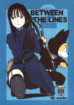 (C83) [28_works (Oomori Harusame, Hayo.)] BETWEEN THE LINES 2 | Entre las líneas 2 (Dragon Ball) [Spanish] {Aduko}