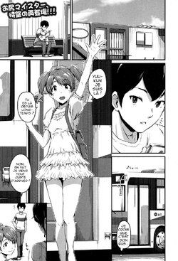 [Takayama Chihiro] Kanomama Ch.1-2 [French] [TetraHead]