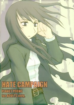 (CR34) [PLANET PORNO (Yamane)] HATE CAMPAIGN (Kino no Tabi)