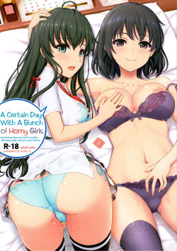 [studio A (Inanaki Shiki)] Aru Hi no Hotetta Onnanoko-tachi. | A Certain Day With A Bunch of Horny Girls. (Yahari Ore no Seishun Love Come wa Machigatteiru.) [English] [obsoletezero] [2019-08-25]