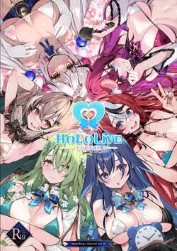 [WaterRing] HoPornLive COUNCIL (HoloLive) [English] [Decensored]