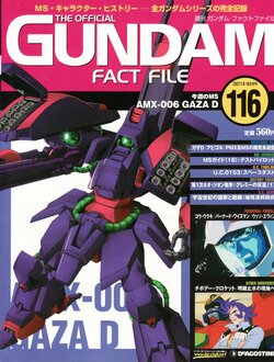 GUNDAM FACT FILE 116