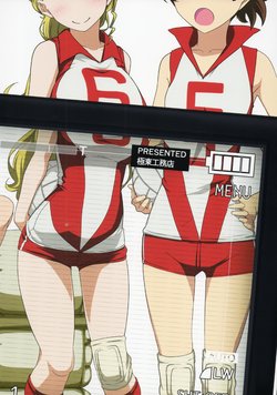 (COMIC1☆10) [Kyokutou Koumuten (Kikunosukemaru)]  GIRLFriend's 11 (Girls und Panzer)