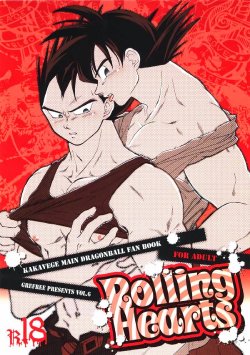 [GREFREE (ema)] Rolling Hearts (DRAGON BALL Z)