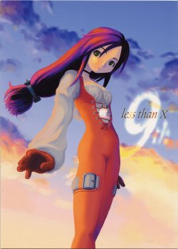 (C58) [Housoutou (Tagro)] less than X 9th (Final Fantasy IX)